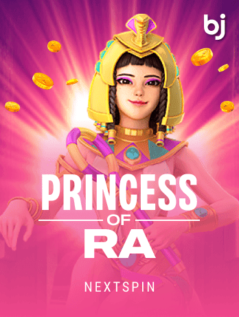 Princess of Rapng game thumbnail